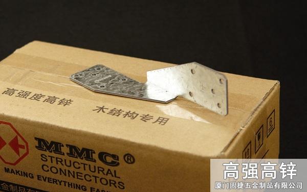 RT7A_抗風(fēng)拉件-颶風(fēng)卡件-防風(fēng)扣件-防風(fēng)拉件-旋轉(zhuǎn)型連接件-木屋金屬連接件-輕鋼結(jié)構(gòu)連接件